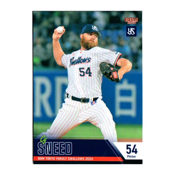 BBM2024 ヤクルトスワローズ レギュラーカードキラカード No.S29