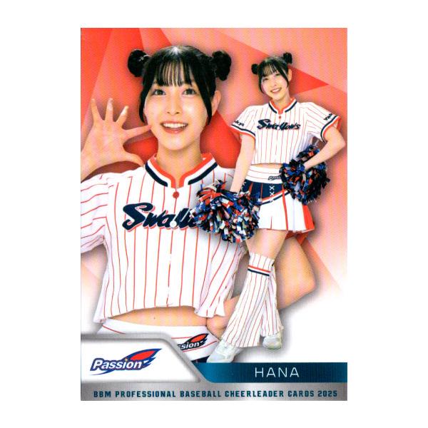 BBM2025 プロ野球チアリーダーカード レギュラーカード No.P07