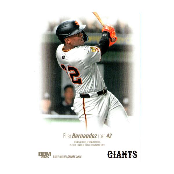 バラ売りです  ジャイアンツカード jambalaya_25bbm1st-014kp