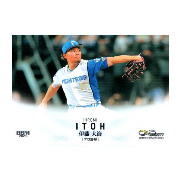 BBM2025 INFINITY レギュラーカード No.25 伊藤大海 : かーど屋本店