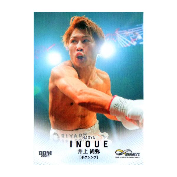 BBM2025 INFINITY レギュラーカード No.77 井上尚弥 : かーど屋本店