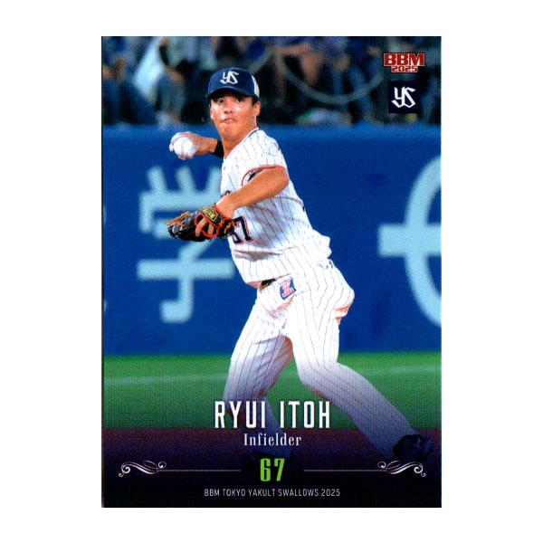 美品⭐︎レア⭐︎Yakult Swallows 復刻グラコンジャケット　ヤクルト BBM2025 ヤクルトスワローズ レギュラーカード No.S54 伊藤琉偉