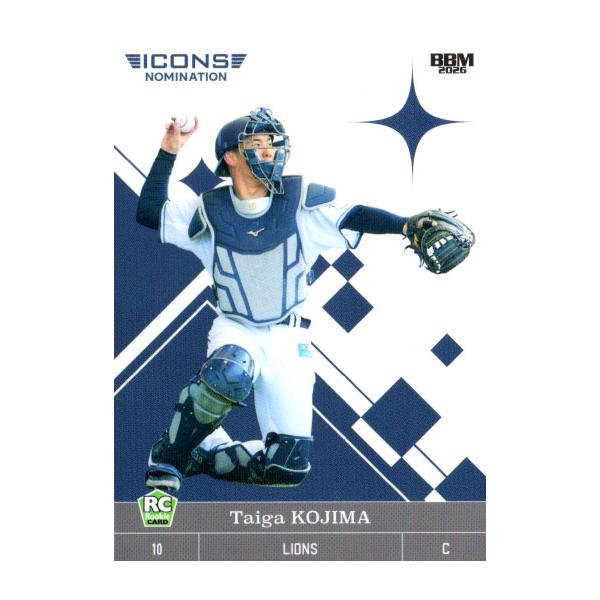 BBM2026 ICONS NOMINATION カードセット レギュラーカード(ルーキーカード) No.14 小島大河