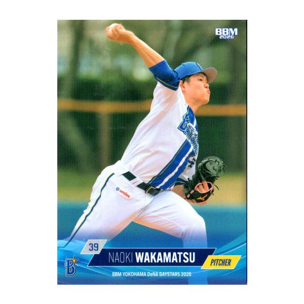 BBM2026 横浜DeNAベイスターズ レギュラーカード No.DB19 若松尚輝