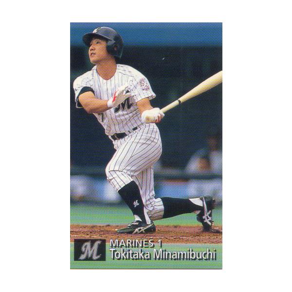 カルビー1997 プロ野球チップス 第二弾 レギュラーカード No.107