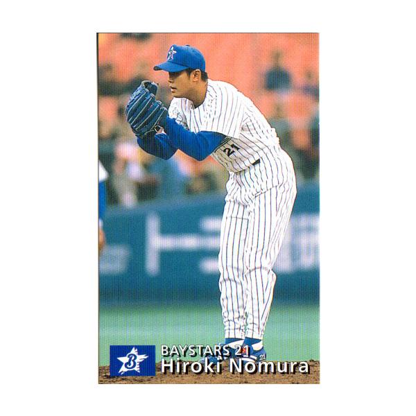カルビー プロ野球 トレーディングカードアルバム 90年 91年 カルビー プロ野球 トレーディングカードアルバム