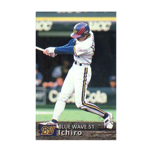 カルビー1997 プロ野球チップス 第三弾 レギュラーカード No.165