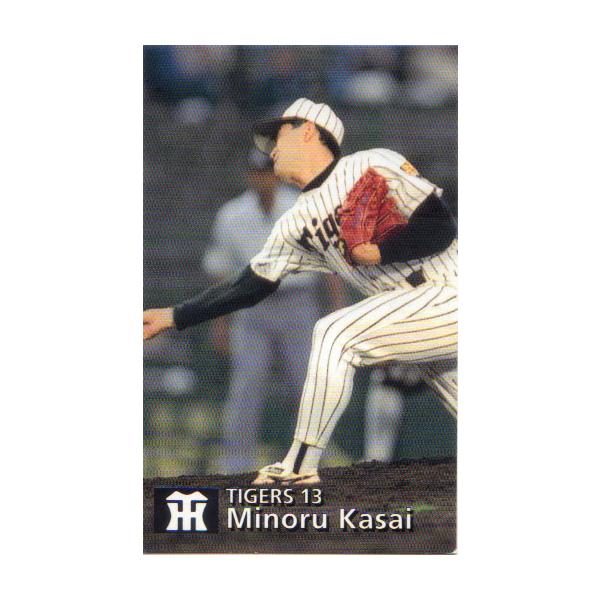 カルビー1997 プロ野球チップス 第三弾 レギュラーカード No.181 カルビー1997 プロ野球チップス 第三弾 レギュラーカード No.181