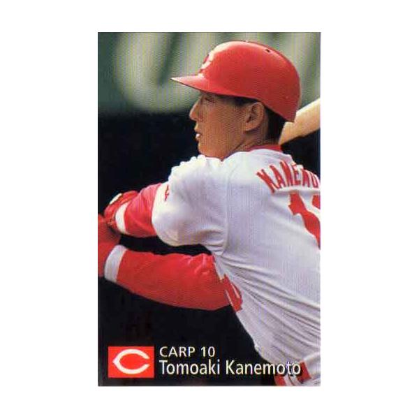 プロ野球チップス　おまけカード　1997.1998 プロ野球チップス おまけカード 1997.1998 cardya2_yc1998-sr-62