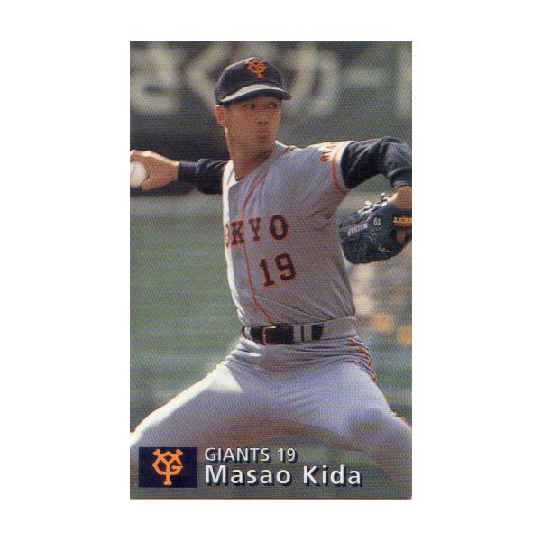 80年カルビープロ野球カード レアブロックNo.193 木田vs岡田オールスター cardya2_zc2010-r-238