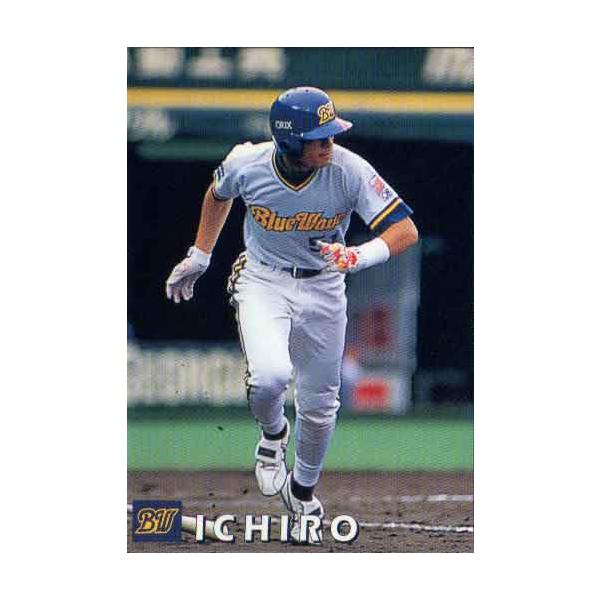 1998年 カルビープロ野球チップス カードセミコンプリートセット 2026