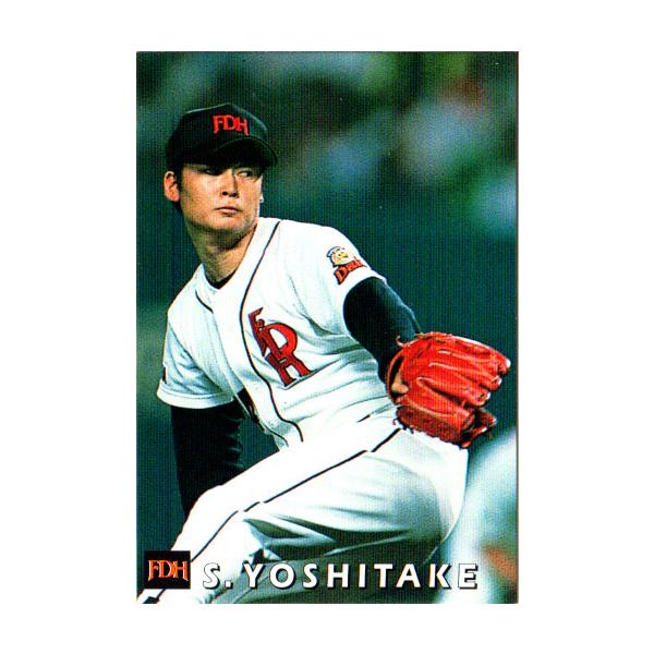 カルビー1998 プロ野球チップス 第二弾 レギュラーカード No.107 吉武