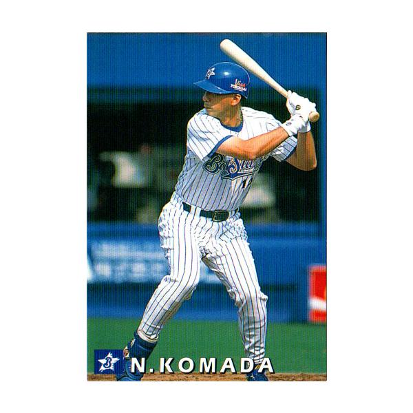 1998年 カルビープロ野球チップス カードセミコンプリートセット 1998年 カルビープロ野球チップス カードセミコンプリートセット