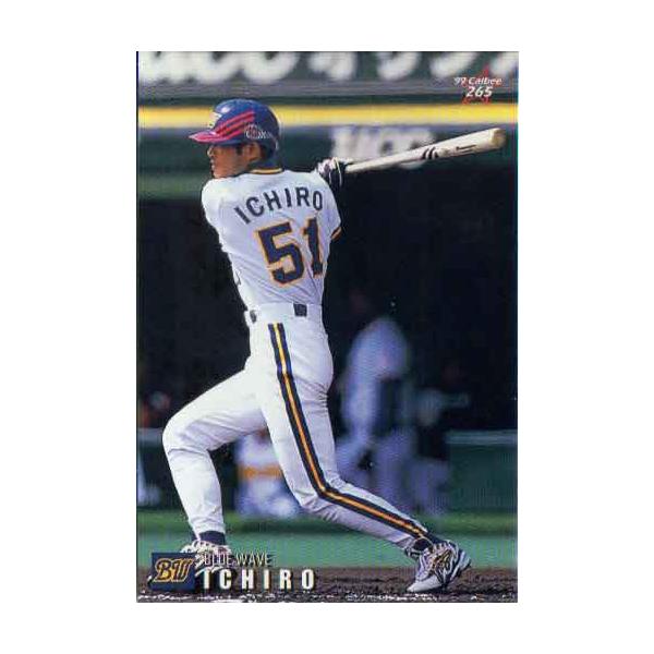 カルビー1999 プロ野球チップス 第四弾 レギュラーカード No.265