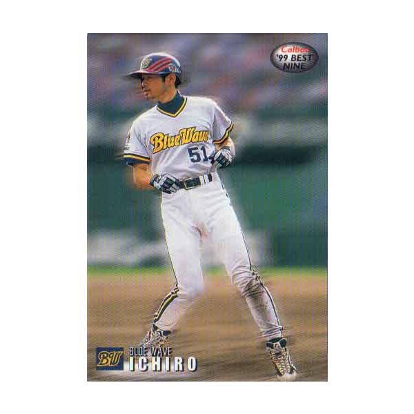 2000 Calbee Baseball Card イチロー３枚セット 2000 Calbee Baseball Card イチロー3枚セット - メルカリ