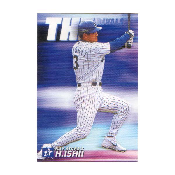 カルビー2002 プロ野球チップス 第二弾 THE RIVALSカード No.RV-02A