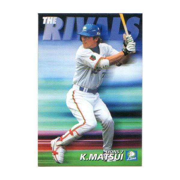 cardya2_yc2002-rv-07b