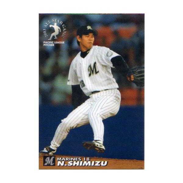 カルビー2003 プロ野球チップス 第三弾 オールスターカード No.AS-36 清水直行