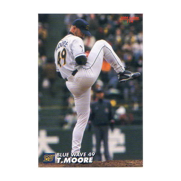 カルビー2004 プロ野球チップス 第二弾 レギュラーカード No.114