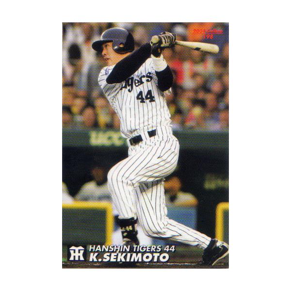 カルビー2004 プロ野球チップス 第三弾 レギュラーカード No.198