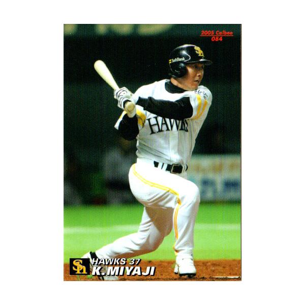 プロ野球チップカード2005 プロ野球チップス 2005 通販限定 OVER 30 HR ベニー OV-05