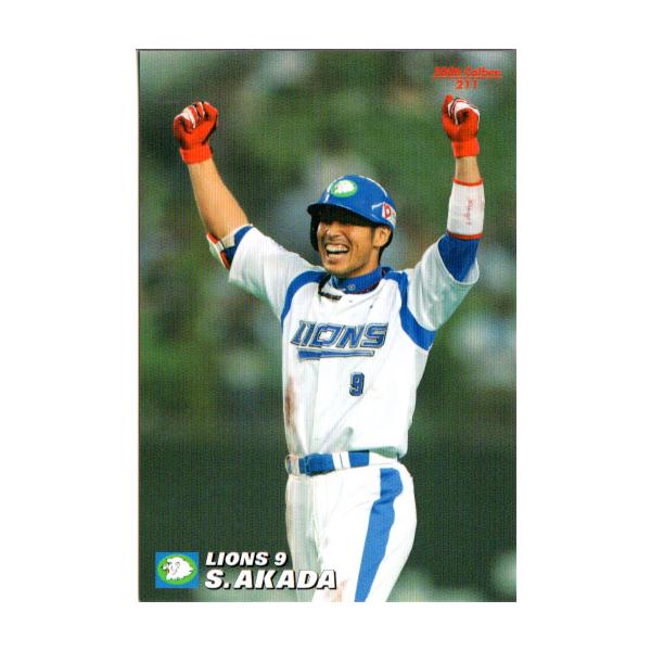 カルビー  　プロ野球　　カード　日拓　張本勲　316 カルビー プロ野球カード 648 読売ジャイアンツ 張本勲 - メルカリ