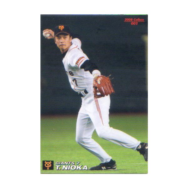 カルビープロ野球カード　レトロ　18枚セット　選択可能　④ カルビープロ野球カード レトロ 18枚セット 選択可能 ④ - メルカリ