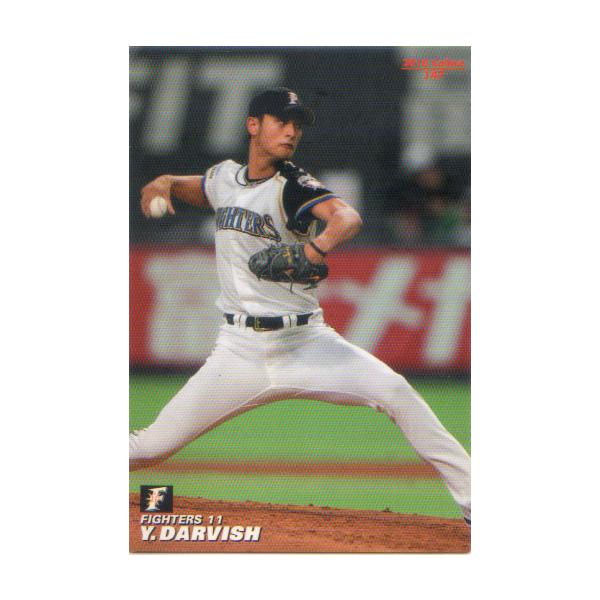 プロ野球チップスカード ダルビッシュ有 Amazon.co.jp: プロ野球チップス ダルビッシュ有 2011年 TOP