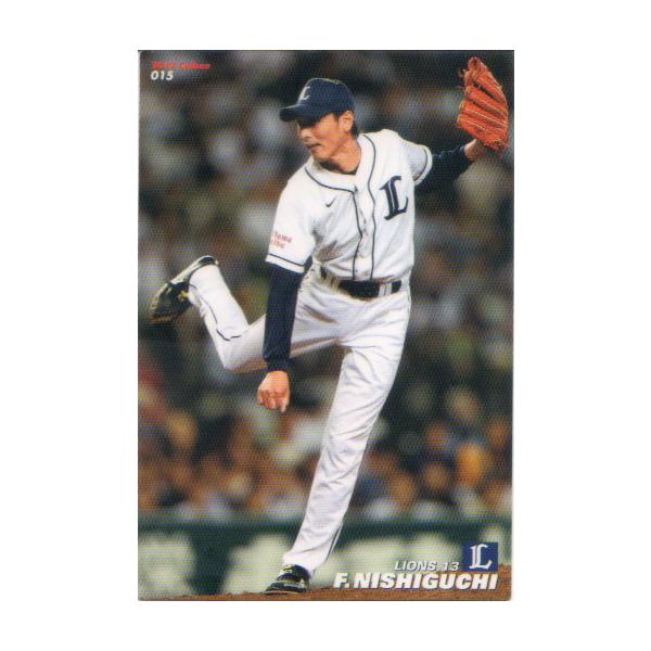 カルビー プロ野球カード 金枠 90年 No.215 西武ライオンズ 伊東 2025年最新】カルビー プロ野球カード 金枠の人気アイテム