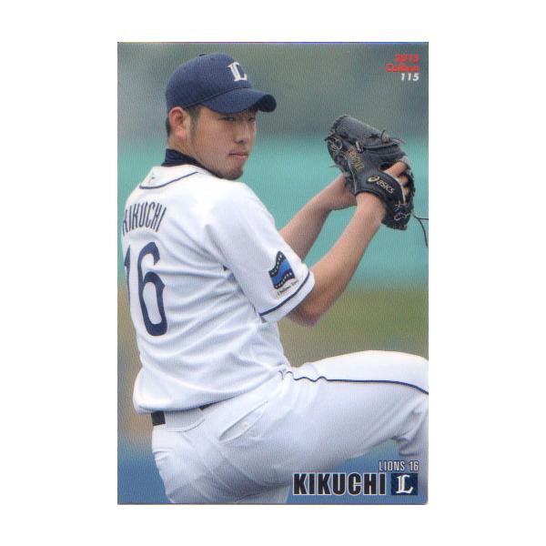 カルビー2015 プロ野球チップス 第二弾 レギュラーカード No.115 菊池