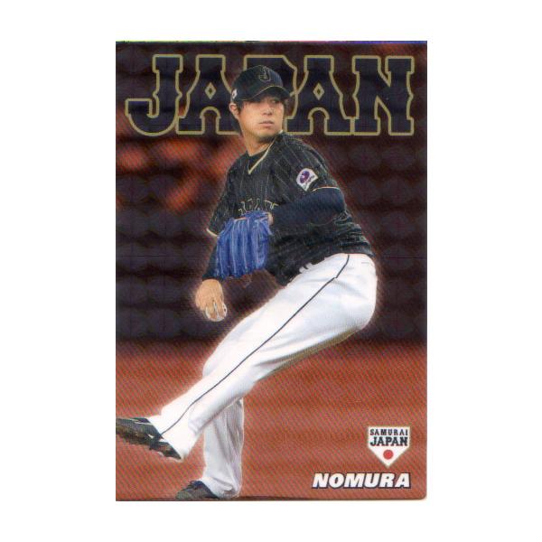 プロ野球チップス　侍ジャパン2017 侍ジャパン2017【 カルビー プロ野球チップス】大谷翔平◎SJ-06