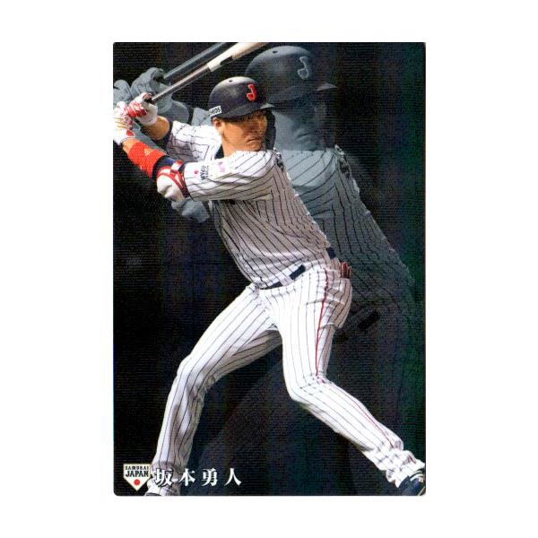 Calbeeプロ野球チップス侍JAPAN代表の坂本勇人選手 ☆カルビー 2024 プロ野球チップス 第2弾 #076 坂本勇人［読売