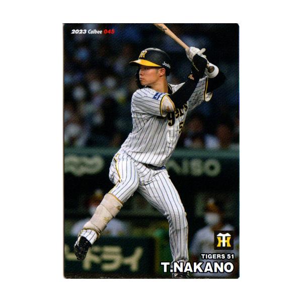 カルビー2023 プロ野球チップス 第一弾 レギュラーカード No.45