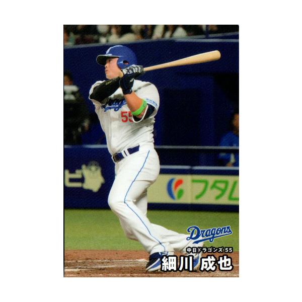 cardya2_yc2025-r-089