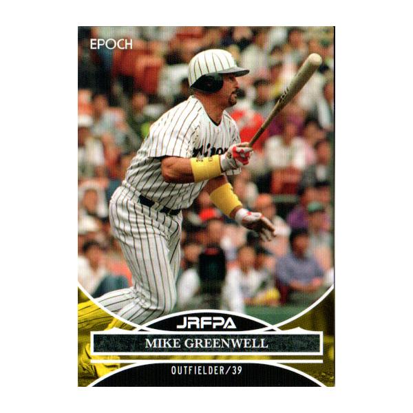 エポックEPOCH 日本プロ野球外国人OB選手会カードセット レギュラー