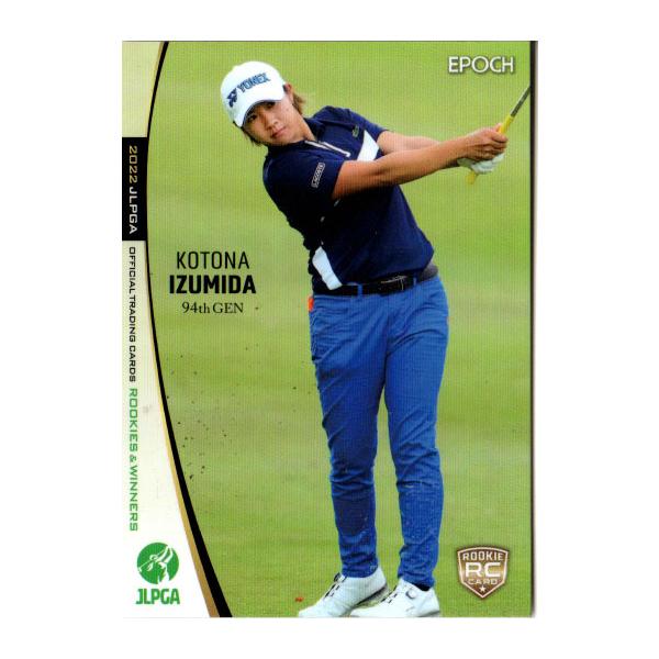 エポックEPOCH2022 JLPGA OFFICIAL TRADING CARDS ROOKIES & WINNERS