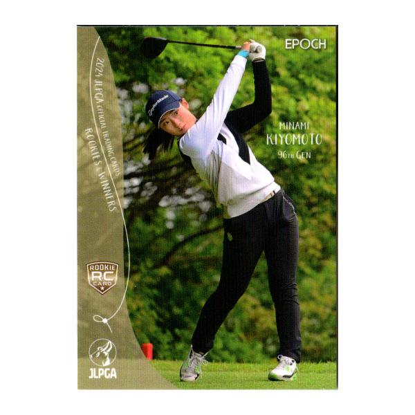 エポックEPOCH2024 JLPGA OFFICIAL TRADING CARDS ROOKIES