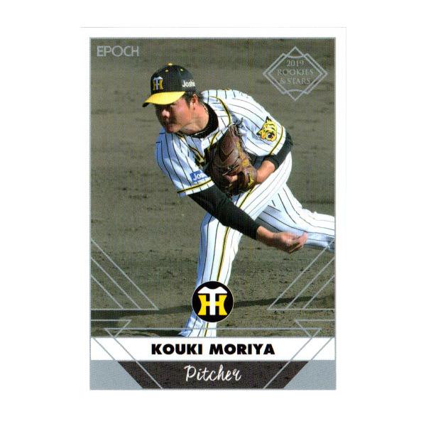 EPOCH2019 _^CK[X ROOKIES&amp;STARS M[J[h No.20 牮P