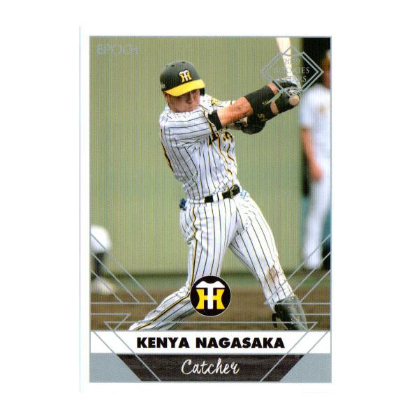 EPOCH2019 _^CK[X ROOKIES&amp;STARS M[J[h No.39 ⌝