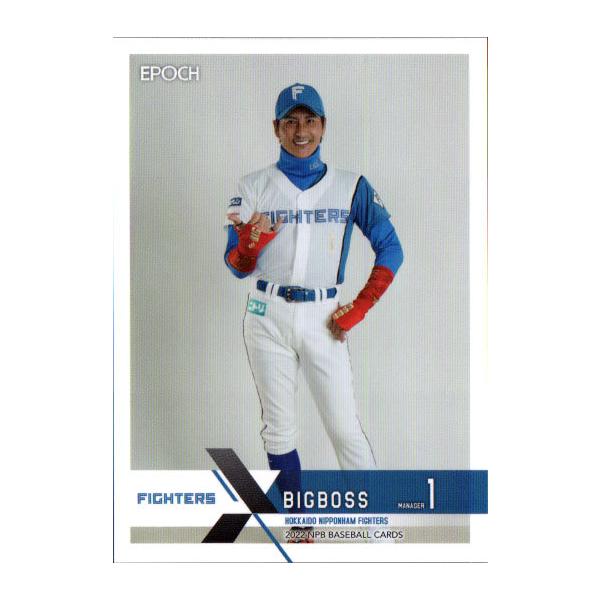 EPOCH2022 NPB プロ野球カード レギュラーパラレル No.361 新庄