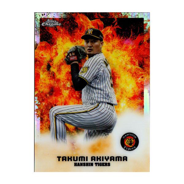 Topps2022 Chrome NPB プロ野球カード POWER No.C-8 秋山拓巳 Takumi