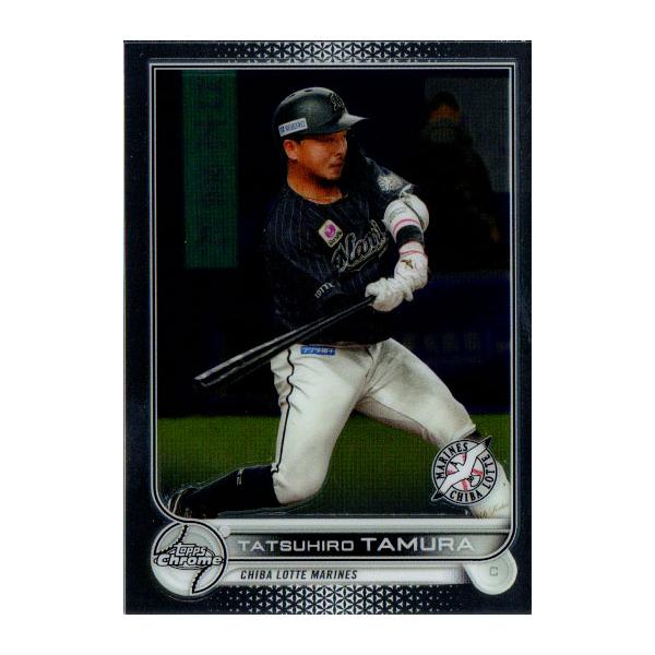 野球選手カード jambalaya_24epnpb-024