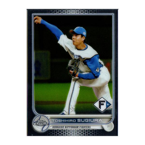 プロ野球ガード Topps2022 Chrome NPB プロ野球カード レギュラーカード No.206 杉浦稔