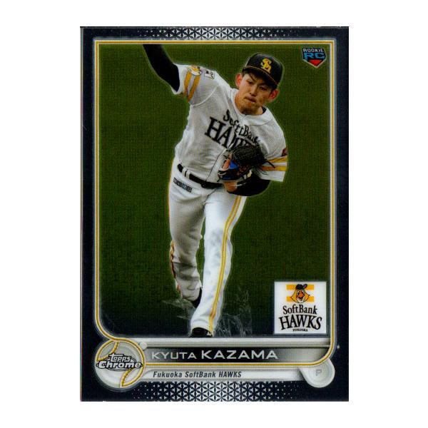 Topps2022 Chrome NPB プロ野球カード レギュラーカード No.209 風間球打 Kyuta Kazama
