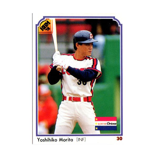 cardya2_zb1991-bb-r095