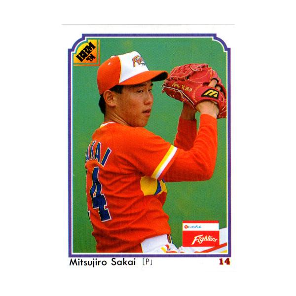 ロッテ、カルビーベースボールカード86枚 ロッテ、カルビーベース