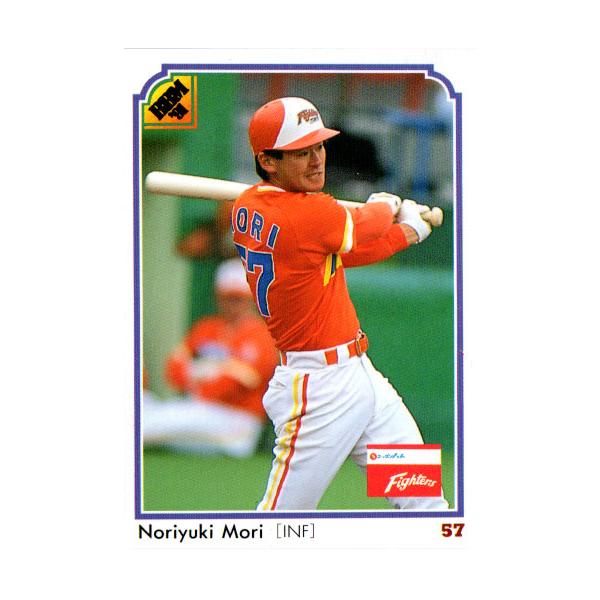 野球カード Amazon.co.jp: ドリームオーダー CBP02-G03 菅野 智之 読売