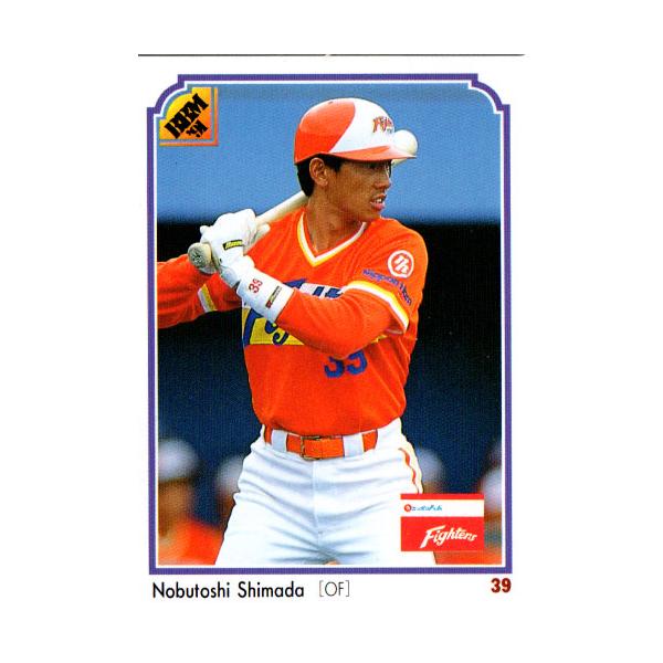cardya2_zb1991-bb-r391 cardya2_zb1991-bb-r391