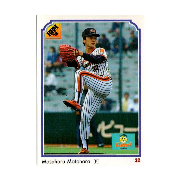 cardya2_zb1991-bb-r398