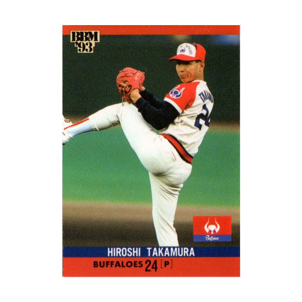 BBM1993 ベースボールカード レギュラーカード No.44 高村祐 : かーど
